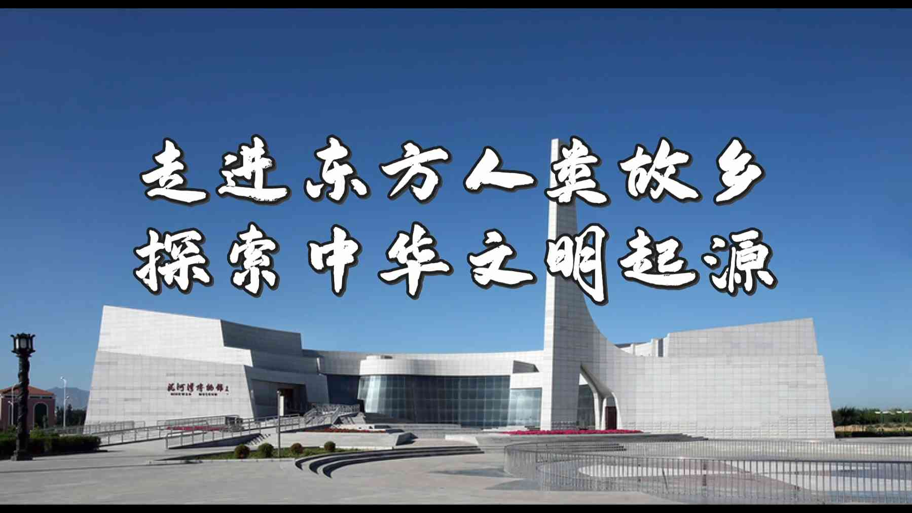 岩