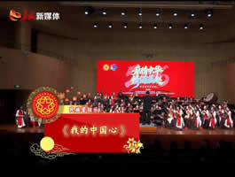 �������ҵ��й��ġ�