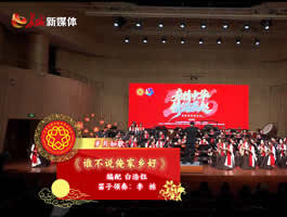 ������衶˭��˵������á�