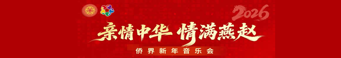 �ҵļ����ںӱ�